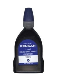Resim Tahta Kalemi Mürekkebi Mavi 100 Ml Tahta Kalem Mürekkebi Çok Renkli 