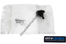Resim Peugeot 207 (2006-2012) Cam Su Fıskiye Memesi (Orijinal) 