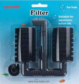 Resim Leecom Çiftli Pipo Filtre If732 