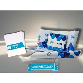 Resim A4 Fotokopi Kağıdı 1. Hamur 80 Gr. 50 Adet 