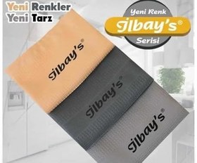 Resim ilbay's Mikrofiber Temizlik Bezi 40x60 CM - Standart 2x3’lü (Toplam 6 adet) Eko Paket 