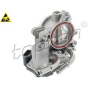 Resim Gaz Kelebegı Vw 04l128063b 
