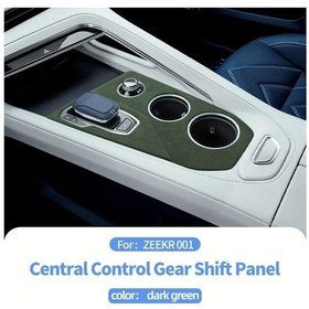 Resim Honeybeeshop Zekr 001 Araç İç Mekan Seti Koyu Yeşil Sude Orta Konsol Uyumlu Kaymaz Çizilmez Dayanıklı 