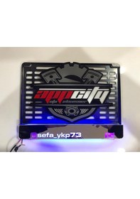 Resim Isminize Özel Krom Işikli Motor Plakalik (Metalik Krom Gri Zemin) 303346656 