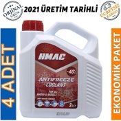Resim H-Mac Kırmızı Antifriz -40 Derece 3 Lt 4 Adet 