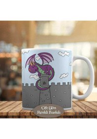 Resim Şatoda Duran Yaramaz Ejderha Basılı Kupa Bardak Hediyelik-49730 Beyaz 