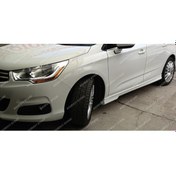 Resim Citroen C4 Yan Marşpiyel Takımı Sağ-sol - 2011 Ve Sonrası Uyumlu 