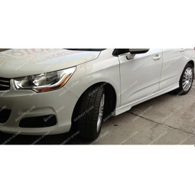 Resim Citroen C4 Yan Marşpiyel Takımı Sağ-sol - 2011 Ve Sonrası Uyumlu 