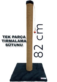 Resim Saule 82cm Kedi Tırmalama Tahtası Antrasit 