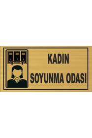 Resim sıradışıhediyem KADIN SOYUNMA ODASI METAL uyarı 20x10 cm 