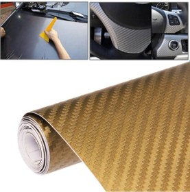 Resim Araba Dekoratif 3d Karbon Fiber Pvc Çıkartması, Boyut: 127cm X 50cm Gold 