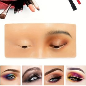 Resim 5D Silikon Göz Makyajı Uygulama Tahtası - Başlangıç ve Profesyoneller için Mükemmel, Göz Farı, Kalemtıraş & Kaş Eğitimi için Gerçekçi İnsan Benzeri Model 