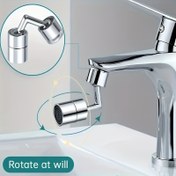 Resim 720° Dönen Musluk Spreyi Ek Parçası - Su Tasarruflu Mutfak Lavabo Havalandırıcı Aksesuarı - Ayarlanabilir Musluk Başlığı Uzatıcısı - Centerset Boho Stili - Plastik ve Dayanıklı Malzeme - 2.21-2.39cm Musluklar için Adaptör Dahil 