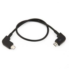 Resim İRHANLAR Djı Spark, Djı Mavic, Phantom Için Kumanda Arası Görüntü Aktarma Kablosu Veri Aktarma Kablosu Micro 