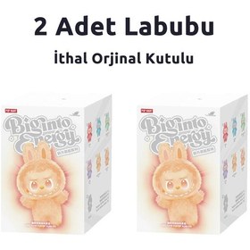 Resim Lisanslı 2 Adet Labubu Peluş Askılı Anahtarlık 15 Cm İthal Orjinal Kutulu Sürpriz Biginto Energy Serisi Çok Renkli 