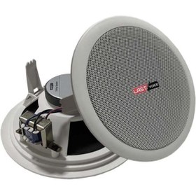 Resim Genel Markalar PRStoRe Tvx-5T Trafolu Alçıpan Tavan Hoparlörü 13 cm 15 Watt (Adet) StorePR 1063348 