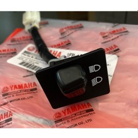 Resim Yamaha Delight 115 Or. Far Selektör Düğmesi 52B-H3976-00 