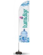 Resim Hamidiye Yönlendirme Ve Tanıtım Yelken Bayragı 