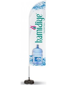 Resim Hamidiye Yönlendirme Ve Tanıtım Yelken Bayragı 