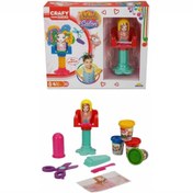 Resim Eco Lounge OYUN HAMUR SET ORT SİHİRLİ SALON 4X50GR 