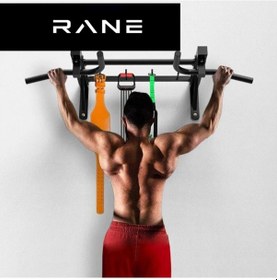 Resim Barfiks Pull Up Barı 