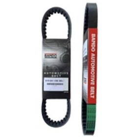 Resim Küba Blueberry Pro 50 Cc Bando Kayış 