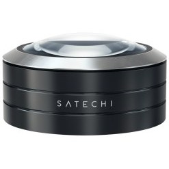 Resim Satechi ReadMate LED Desktop Büyüteç Siyah ST-LEDM5XK 