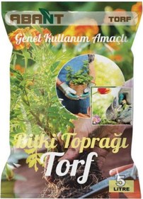 Resim Abant 28 37 Cm 5lt Paket Cıcek Topragı Torf 