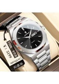 Resim Poedagar 825 41mm Paslanmaz Çelik Su Geçirmez Kuvars Erkek Kol Saati - Gümüş-siyah Gümüş 