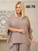 Resim Sparada Büyük Beden Kısa Kollu Bluz 169356978 Bej 