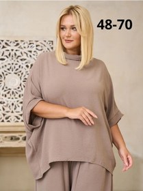 Resim Sparada Büyük Beden Kısa Kollu Bluz 169356978 Bej 