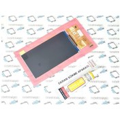 Resim Samsung Galaxy Grand Prime G530 G531 G532 Iç Lcd Ekran B-7000 (275872548) 