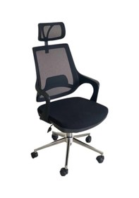 Resim Mix Plus Çalışma Koltuğu Siyah 