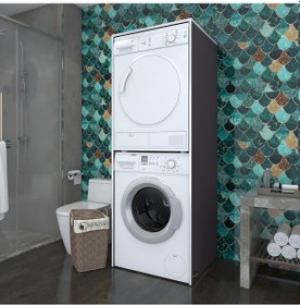 Resim Kenzlife çamaşır-kurutma makinesi dolabı zakhar gri 180*70*60 banyo kapaksız arkalıksız 