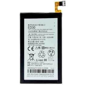 Resim Kdr Lenovo Moto G XT1031 ED30 Batarya Pil 