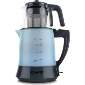 Resim Schafer Teefan Elektrikli Çay Makinesi 5 Parça Turkuaz 