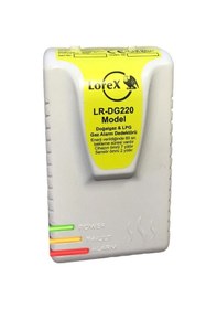 Resim Lorex Lr-dg220 Doğalgaz Ve Lpg Gaz Dedektörü 