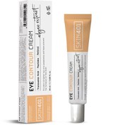 Resim Skin401 Göz Çevresi Retinol Bakım Kremi 20ml 