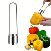 Resim 1 adet/2 adet Paslanmaz Çelik Meyve & Sebze Çekirdek Çıkarıcı - Elma, Armut, Domates, Biber için | Ergonomik Saplı Etkili Mutfak Aleti, Dayanıklı ve Kolay Temizlenebilir Tasarım, Çekirdek Çıkarma Aracı, Şık Metalik Yüzey, Kolay Temizlenen Malzeme 