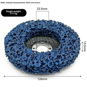 Resim Yifomall 5 İnç Mavi Polisaj Tekerleği 125 22, 110g - Metal, Ahşap, Plastik, Nilon İçin Fırça, Pas Kaldırma Ve Pürüzsüz Polisaj 