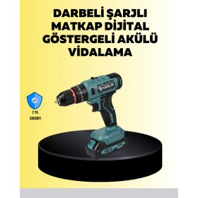 Resim Sıcak Tutma Özellikli 2 Si 1 Arada Çay Makinesi ve Su Isıtıcı - Lisinya 