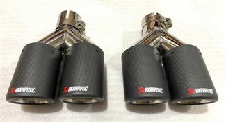 Resim Akrapoviç Egzoz Dual 89 Mm 