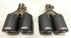Resim Akrapoviç Egzoz Dual 89 Mm 