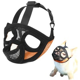 Resim Yifomall Kısa Burunlu Köpek Ağızlığı - Nefes Alabilir, Ayarlanabilir, Beslenebilir, Isırma Ve Havlamayı Önler 111 Karakter 