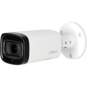Resim Dahua HAC-HFW1200RP-Z-IRE6 2mp Ir Bullet Kamera 