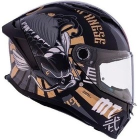 Resim Mt Helmets Stınger 2 Krt B9 Motosiklet Kaskı Mat Siyah 