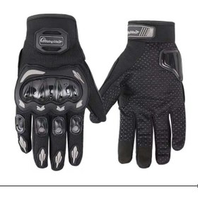 Resim Motosiklet Eldiveni Tam Koruma Ce Sertifikalı Iso Belgeli Siyah 