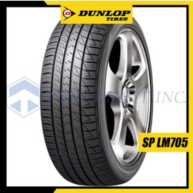 Resim Dunlop 225/45 R17 TL 94W XL SP SPORT LM705 DUNLOP-YAZ-2023 ÜRETİM 