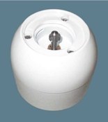 Resim Arçelik K 1261 El Blender Çırpma Adaptörü 9197061534 