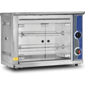 Resim Tek Tıkla Mutfak Piliç Kızartma Makinası 